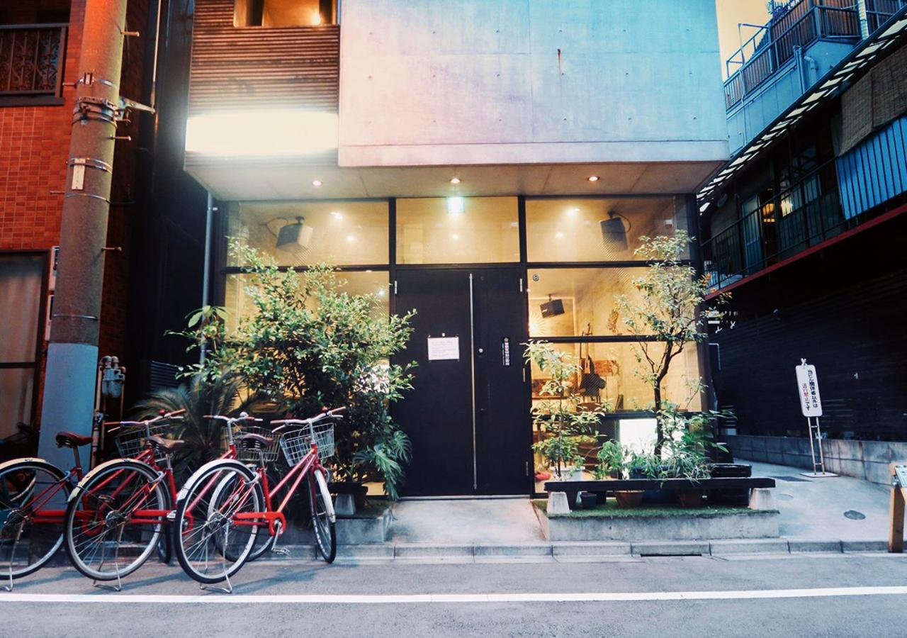 Kangaroo Auberge de jeunesse Tōkyō