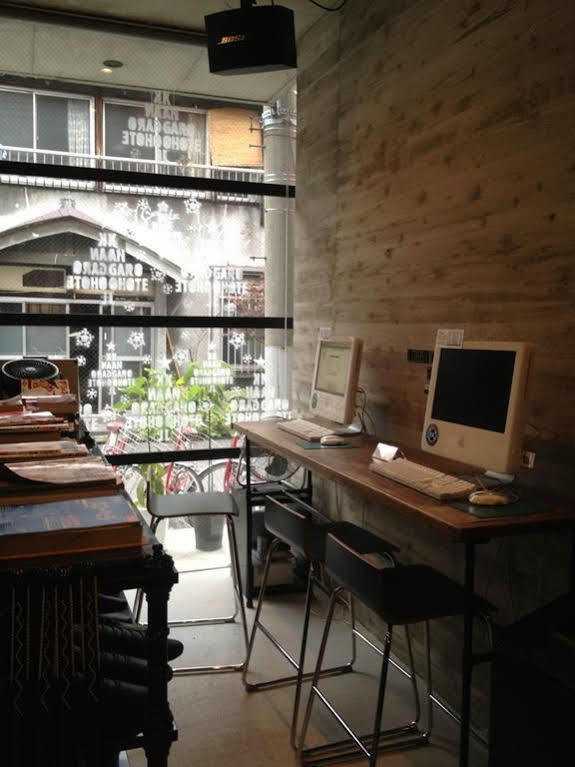 Hostel Kangaroo Tokio