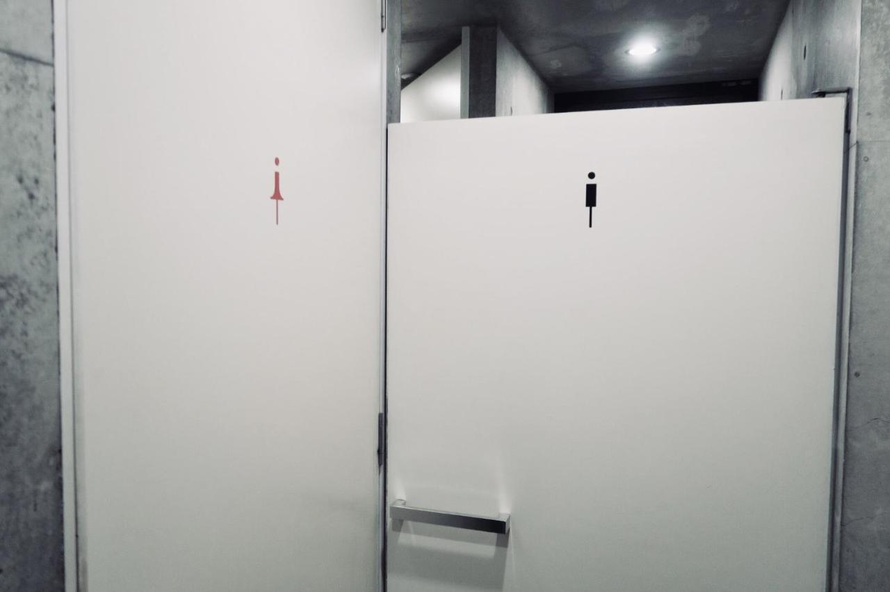 Kangaroo Hostel Tokio